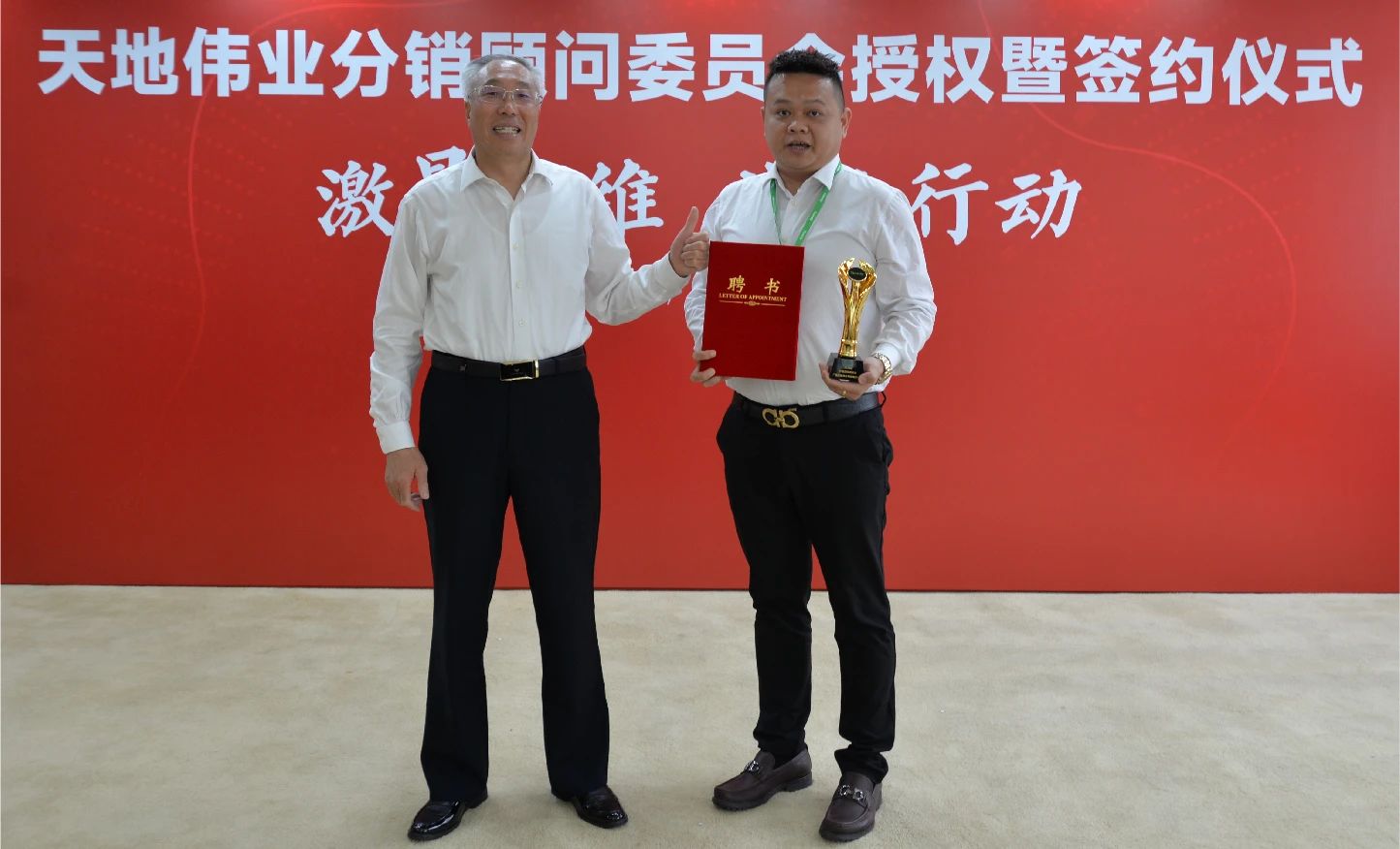 海洋之神·hy590(中国)最新官方网站