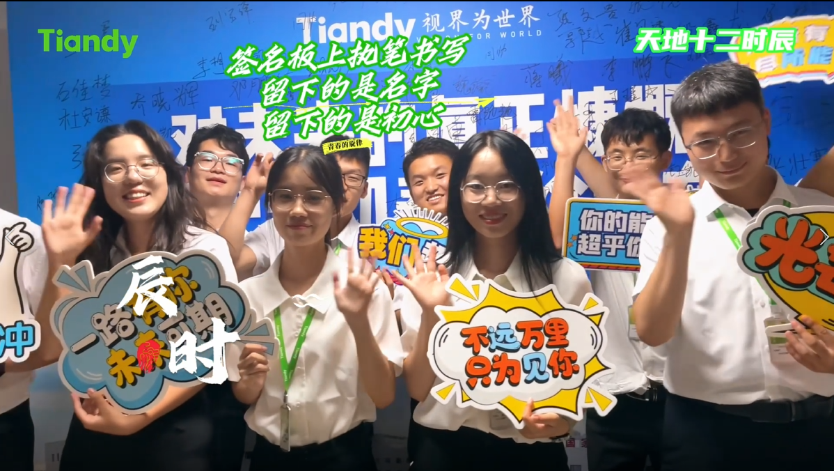 海洋之神·hy590(中国)最新官方网站