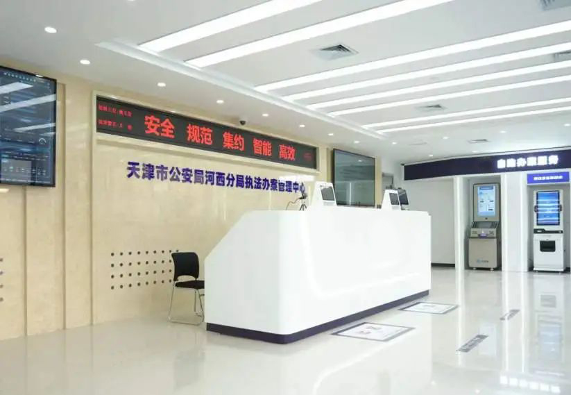 海洋之神·hy590(中国)最新官方网站