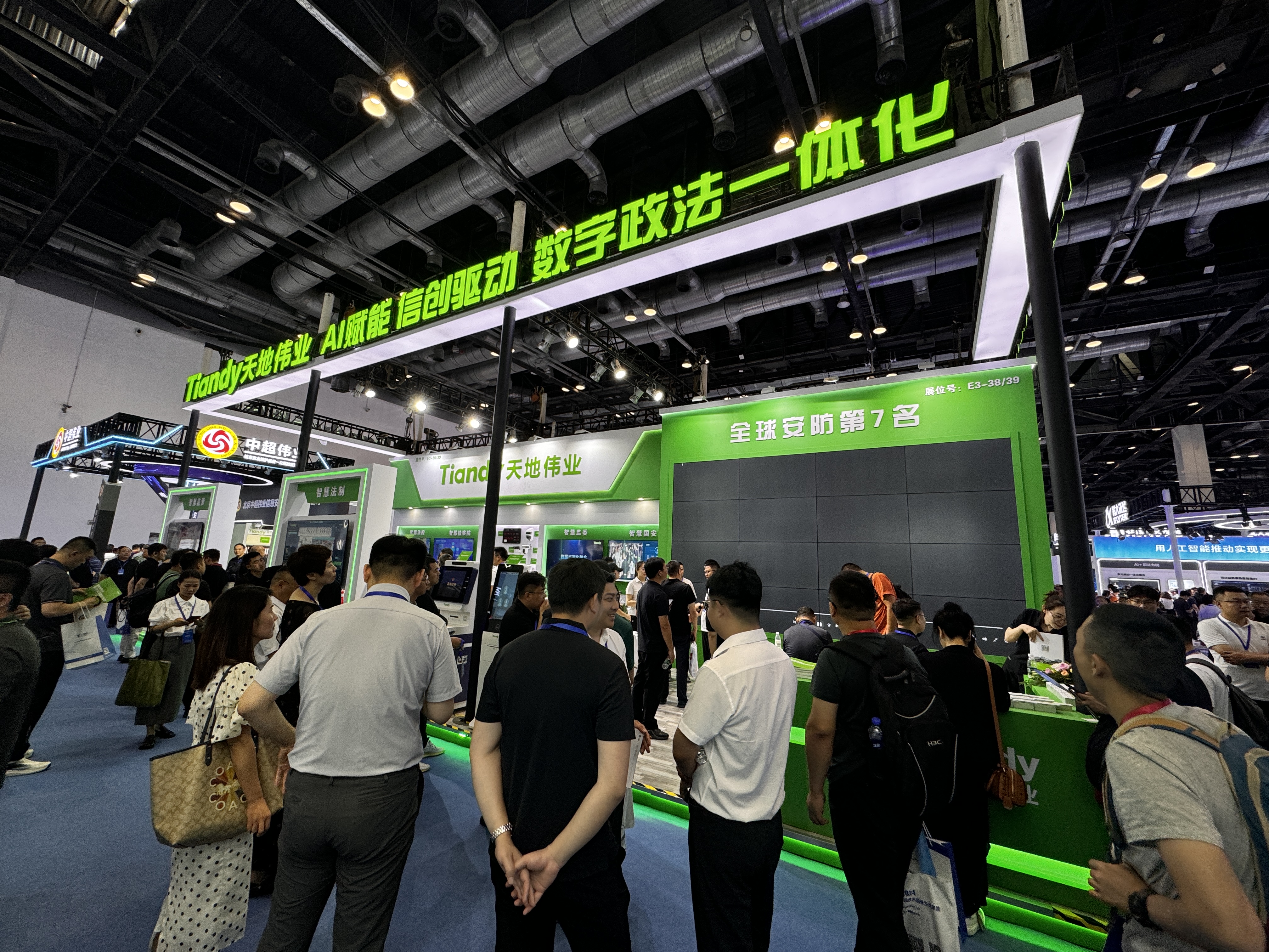 海洋之神·hy590(中国)最新官方网站