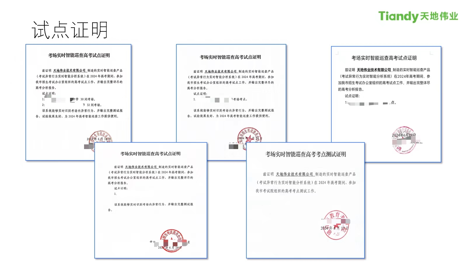 海洋之神·hy590(中国)最新官方网站