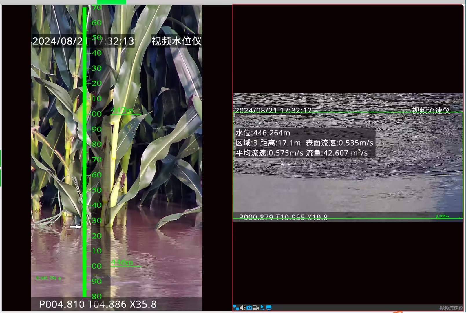 海洋之神·hy590(中国)最新官方网站
