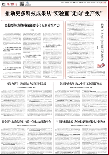 海洋之神·hy590(中国)最新官方网站