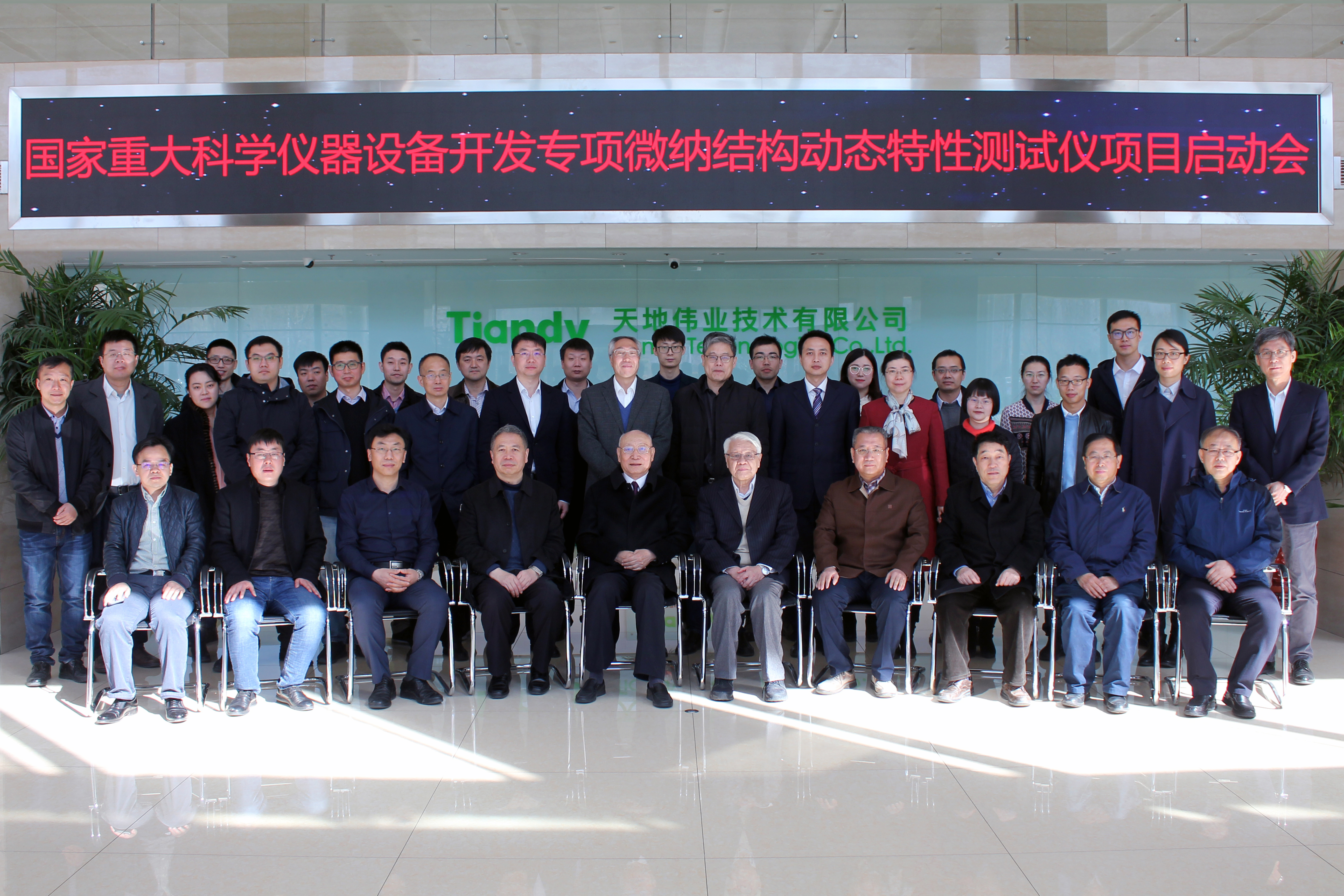 海洋之神·hy590(中国)最新官方网站