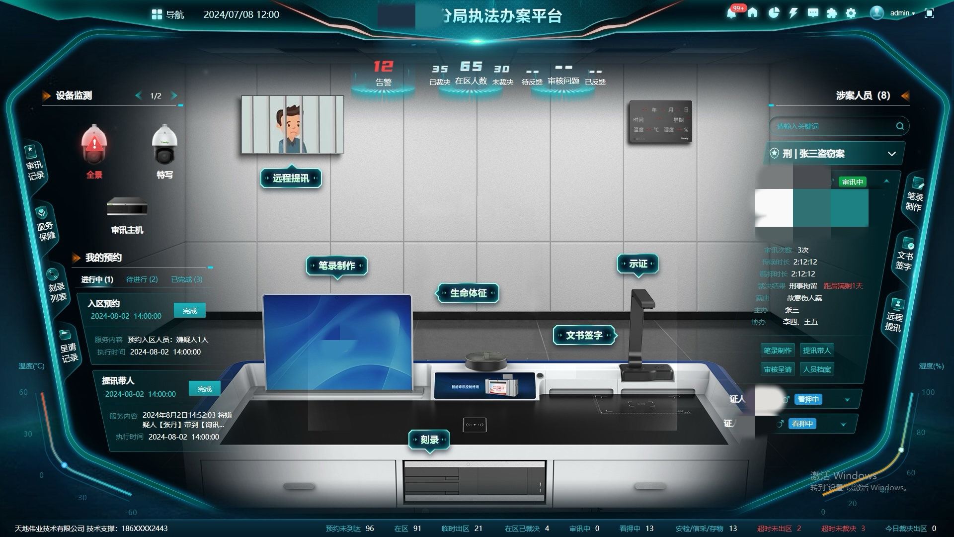 海洋之神·hy590(中国)最新官方网站