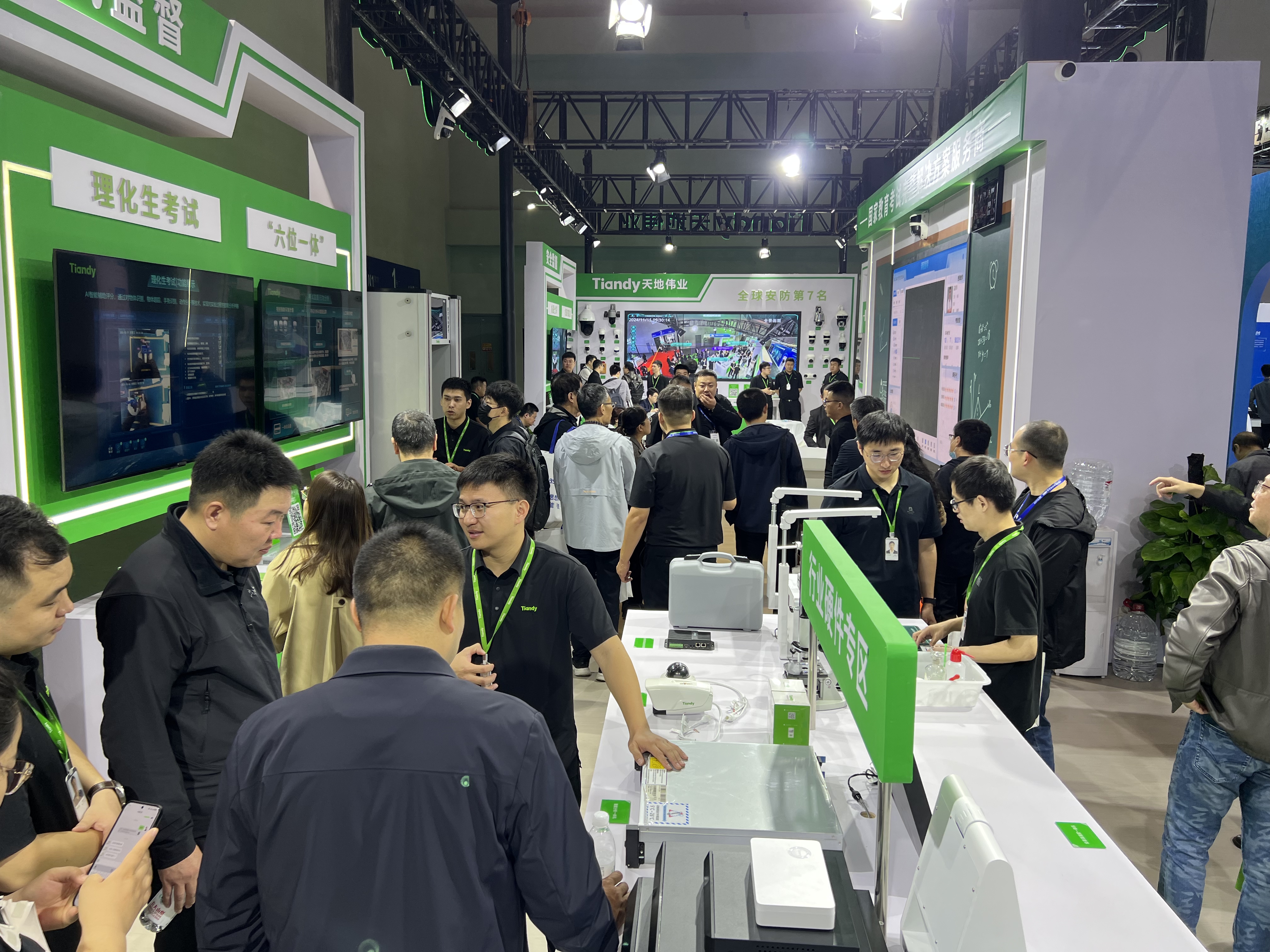 海洋之神·hy590(中国)最新官方网站