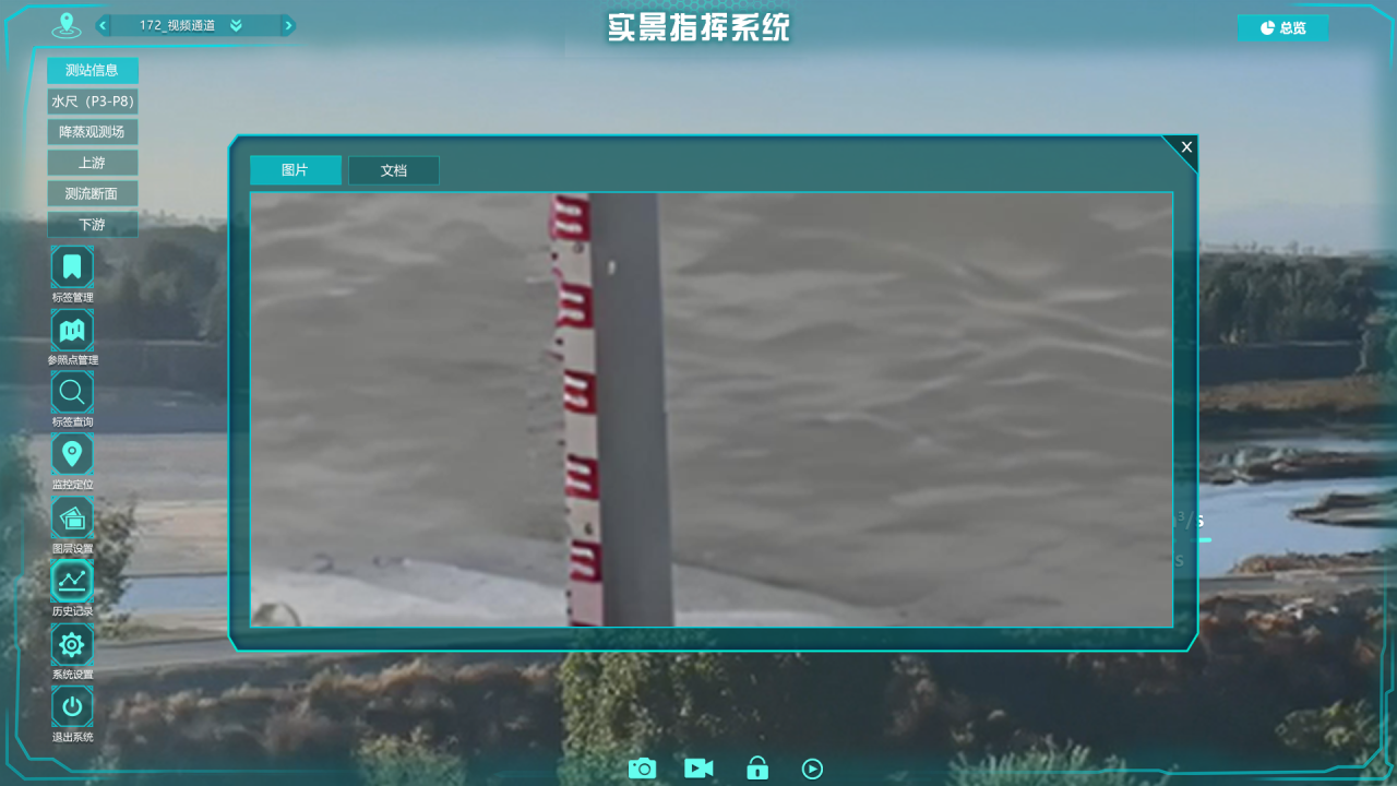 海洋之神·hy590(中国)最新官方网站