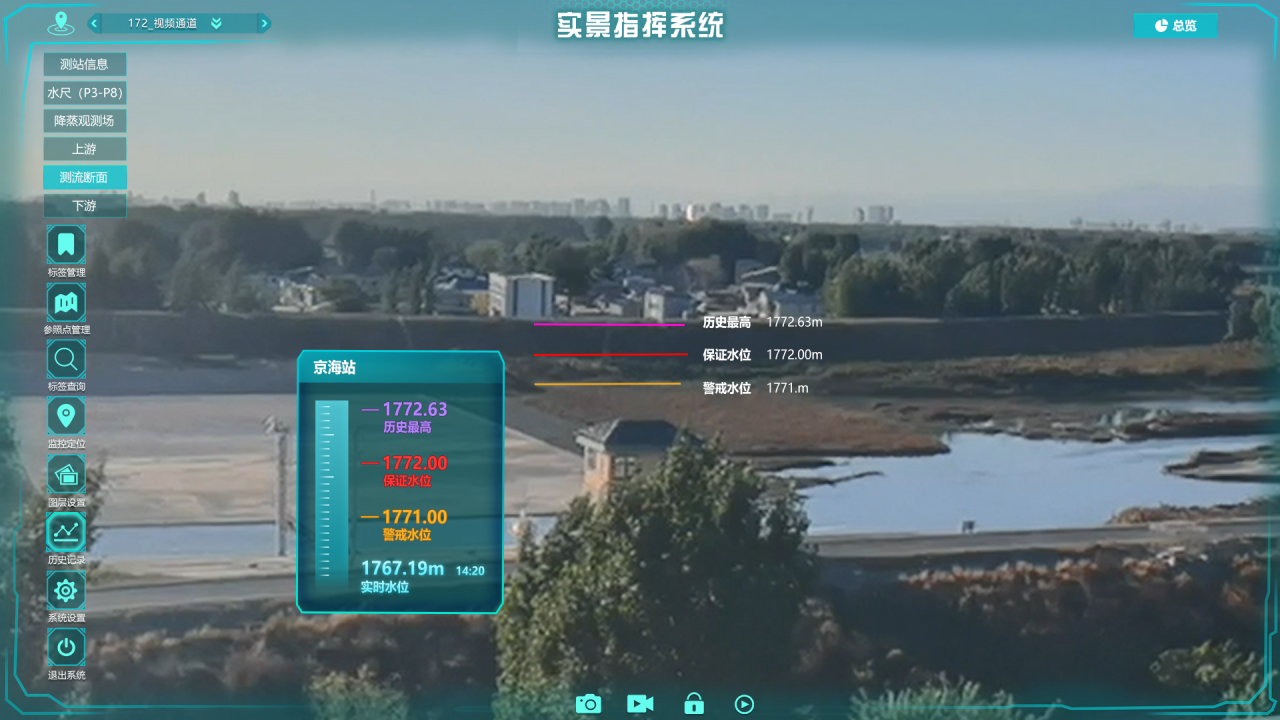 海洋之神·hy590(中国)最新官方网站