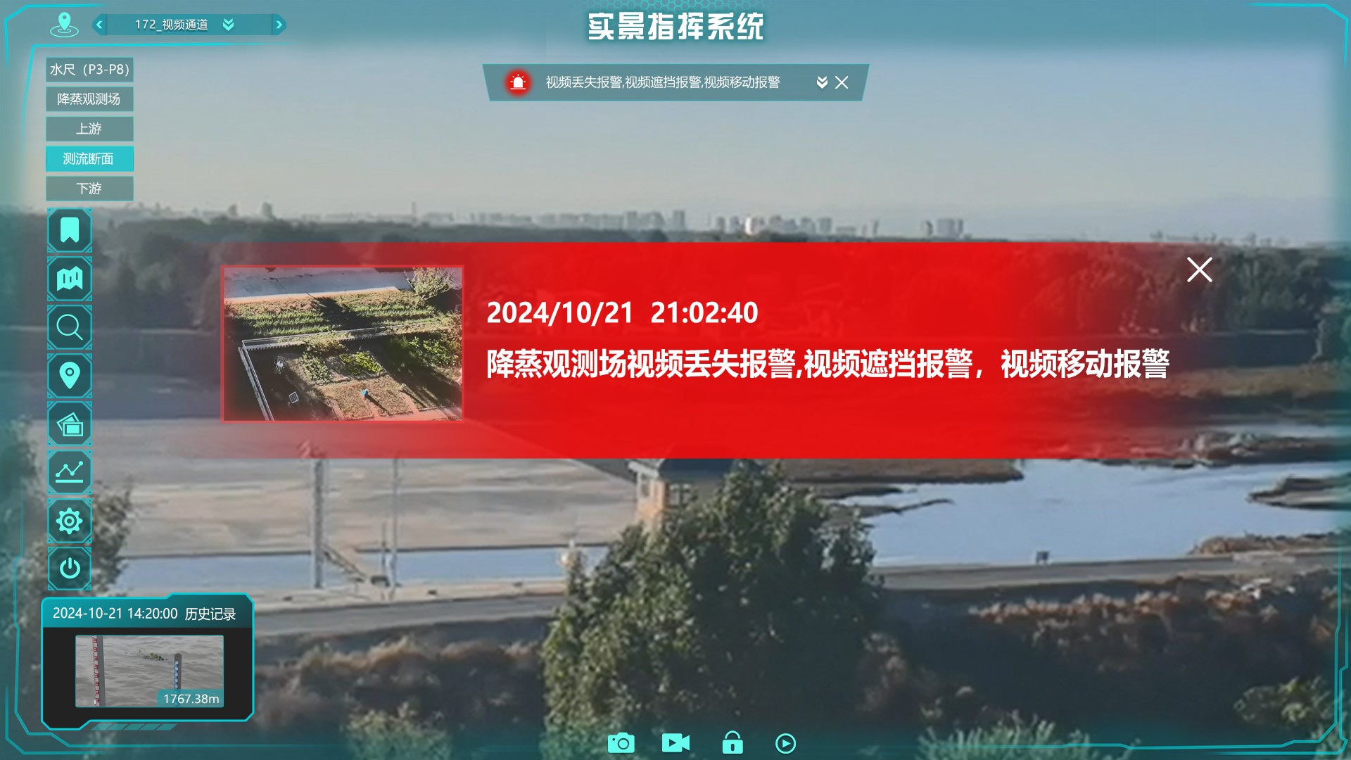 海洋之神·hy590(中国)最新官方网站