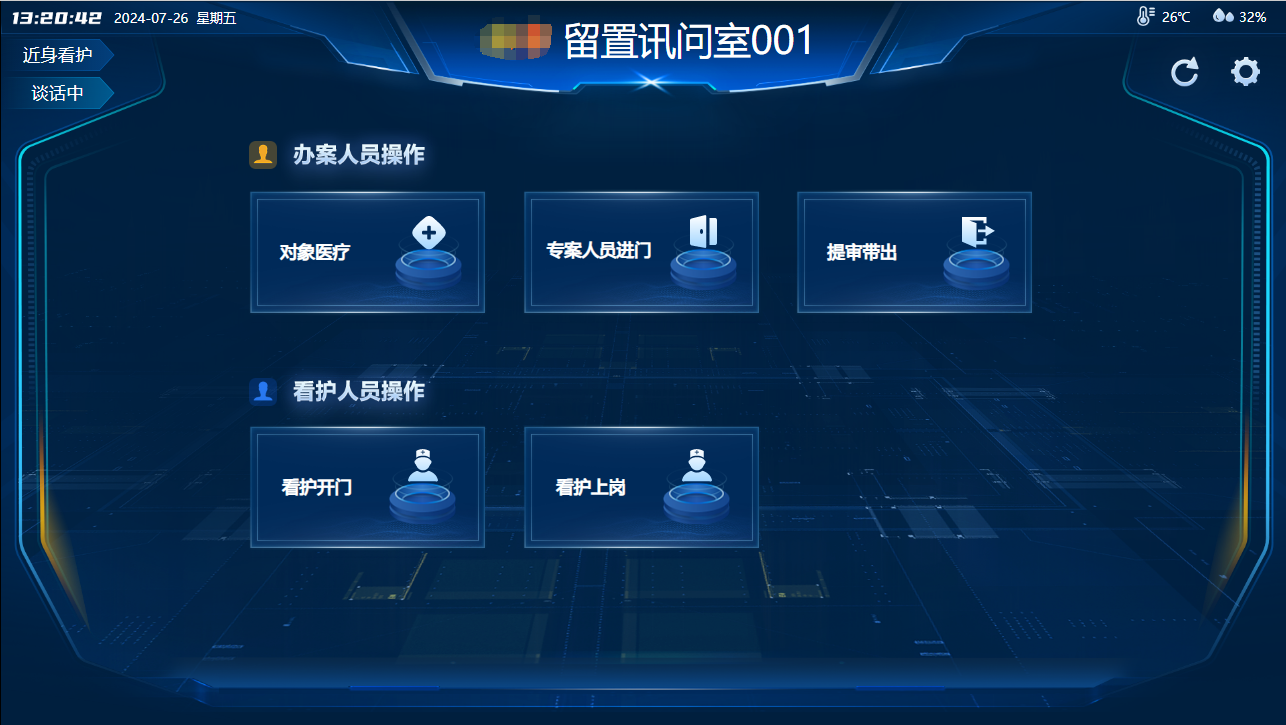 海洋之神·hy590(中国)最新官方网站