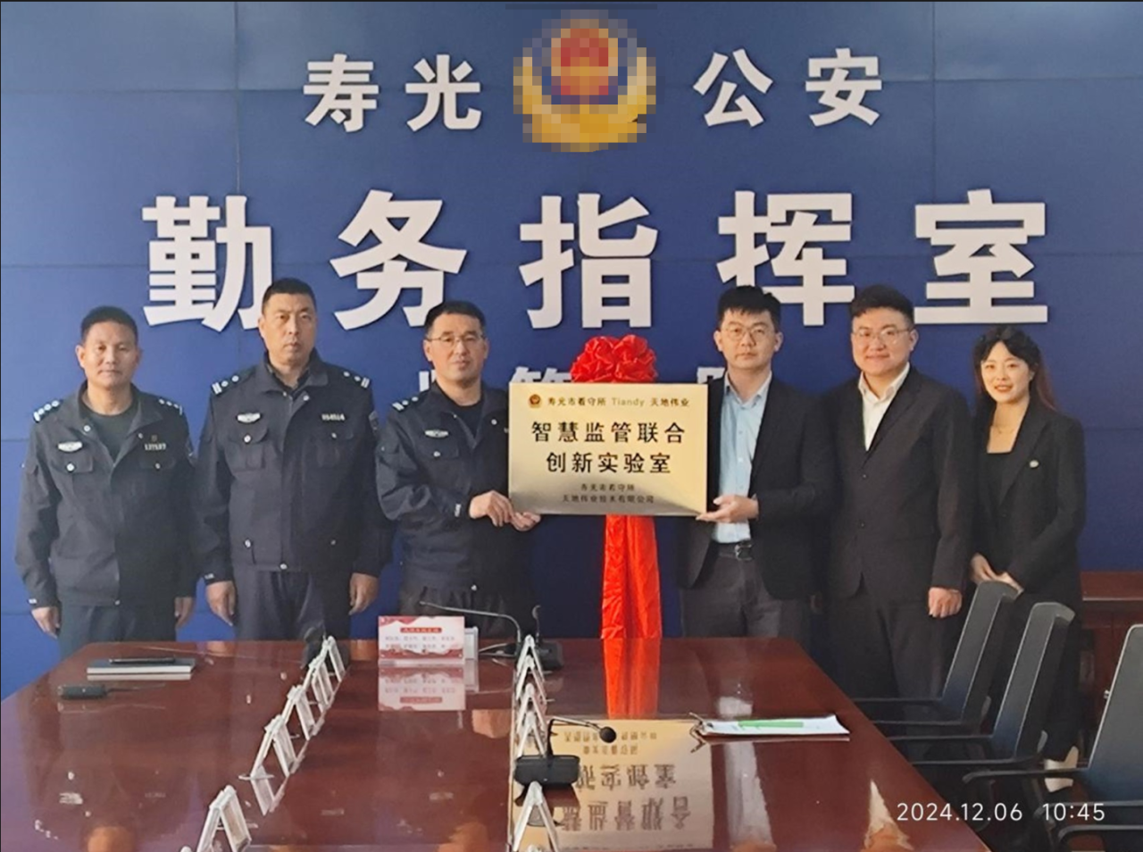 海洋之神·hy590(中国)最新官方网站