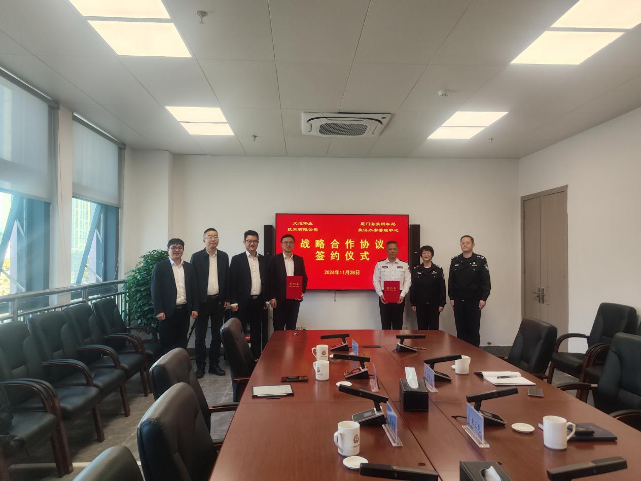 海洋之神·hy590(中国)最新官方网站