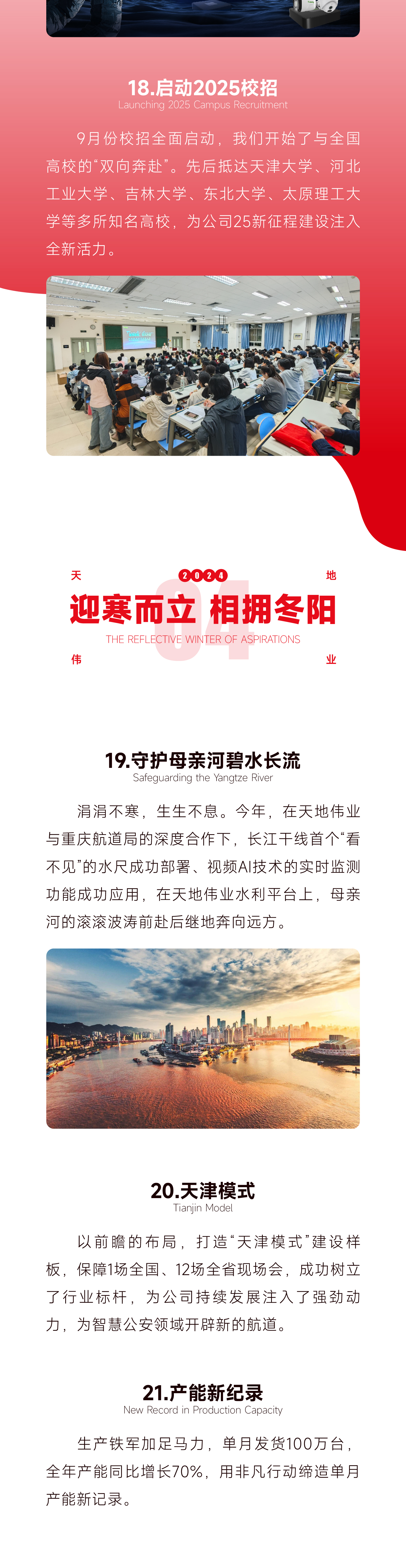 海洋之神·hy590(中国)最新官方网站