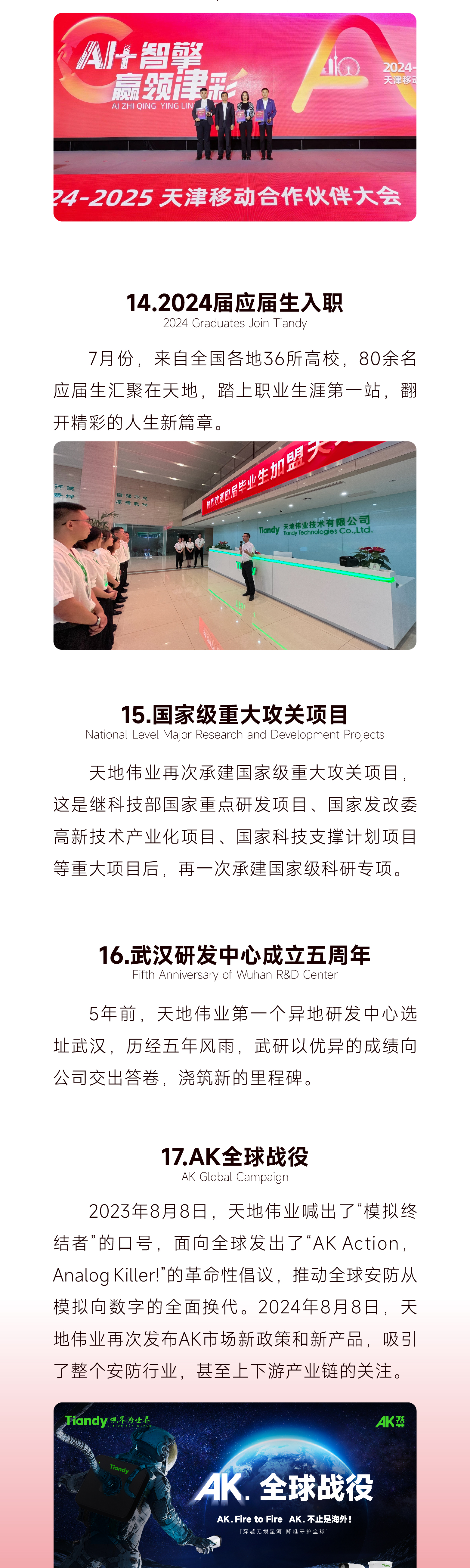 海洋之神·hy590(中国)最新官方网站