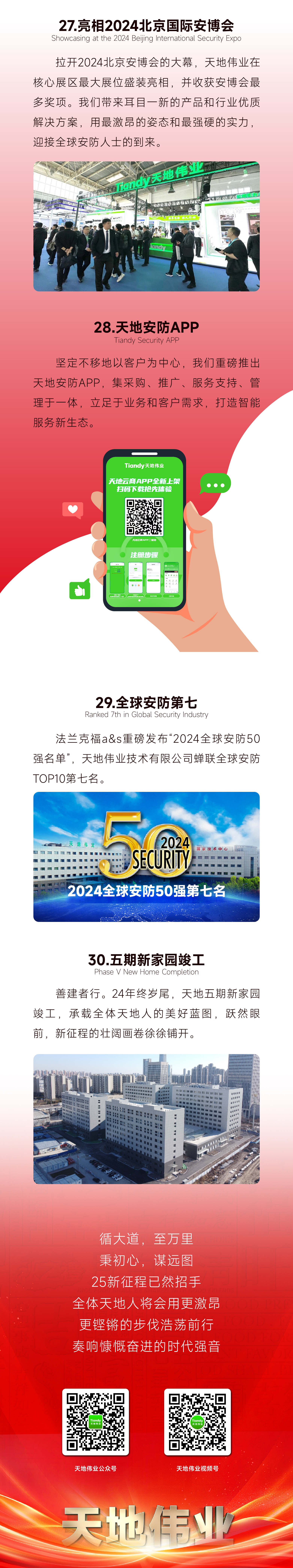 海洋之神·hy590(中国)最新官方网站