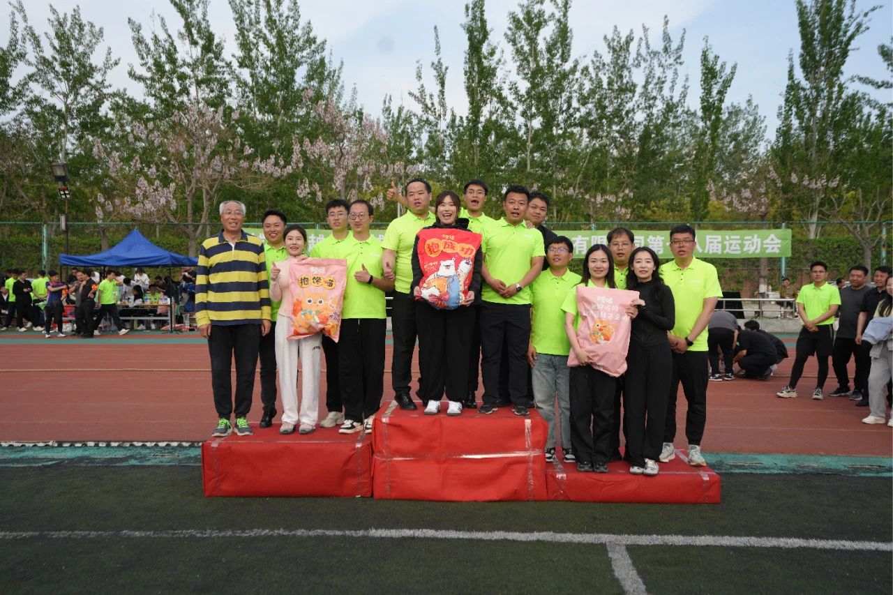 海洋之神·hy590(中国)最新官方网站