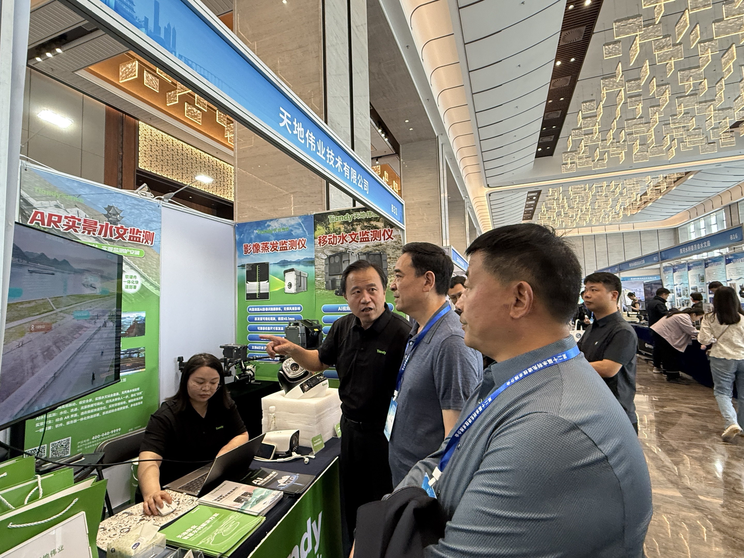 海洋之神·hy590(中国)最新官方网站