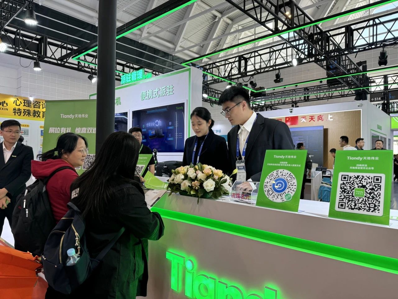 海洋之神·hy590(中国)最新官方网站