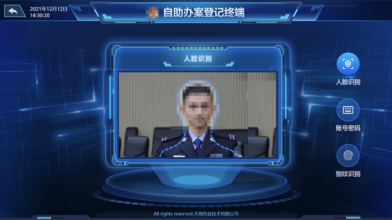 海洋之神·hy590(中国)最新官方网站