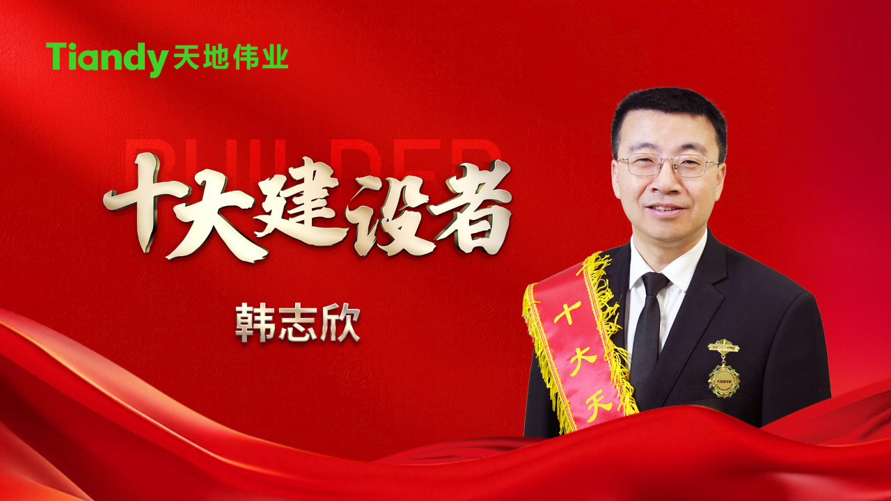 海洋之神·hy590(中国)最新官方网站