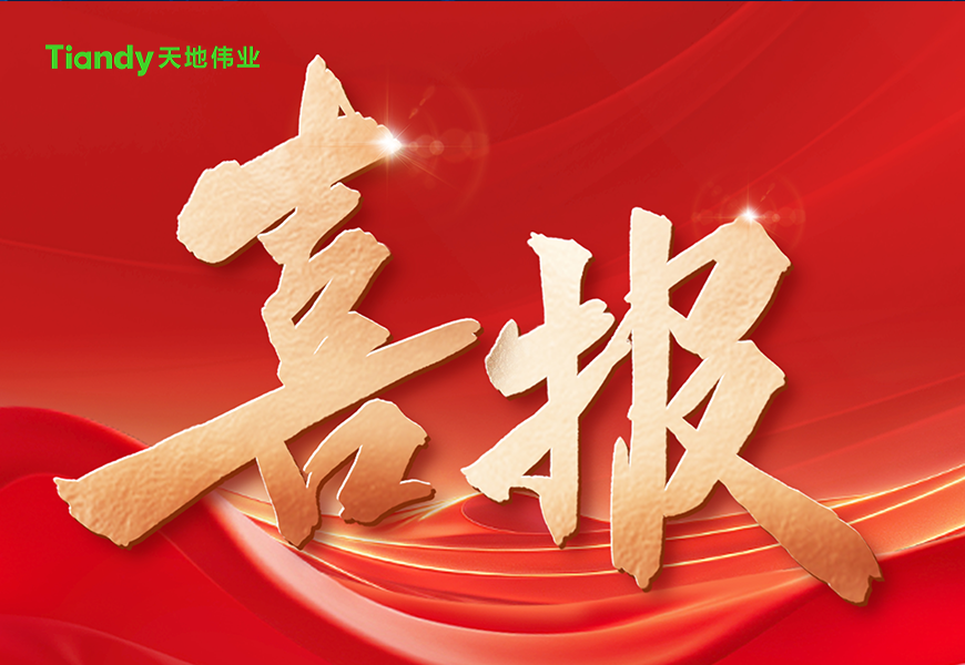 海洋之神·hy590(中国)最新官方网站