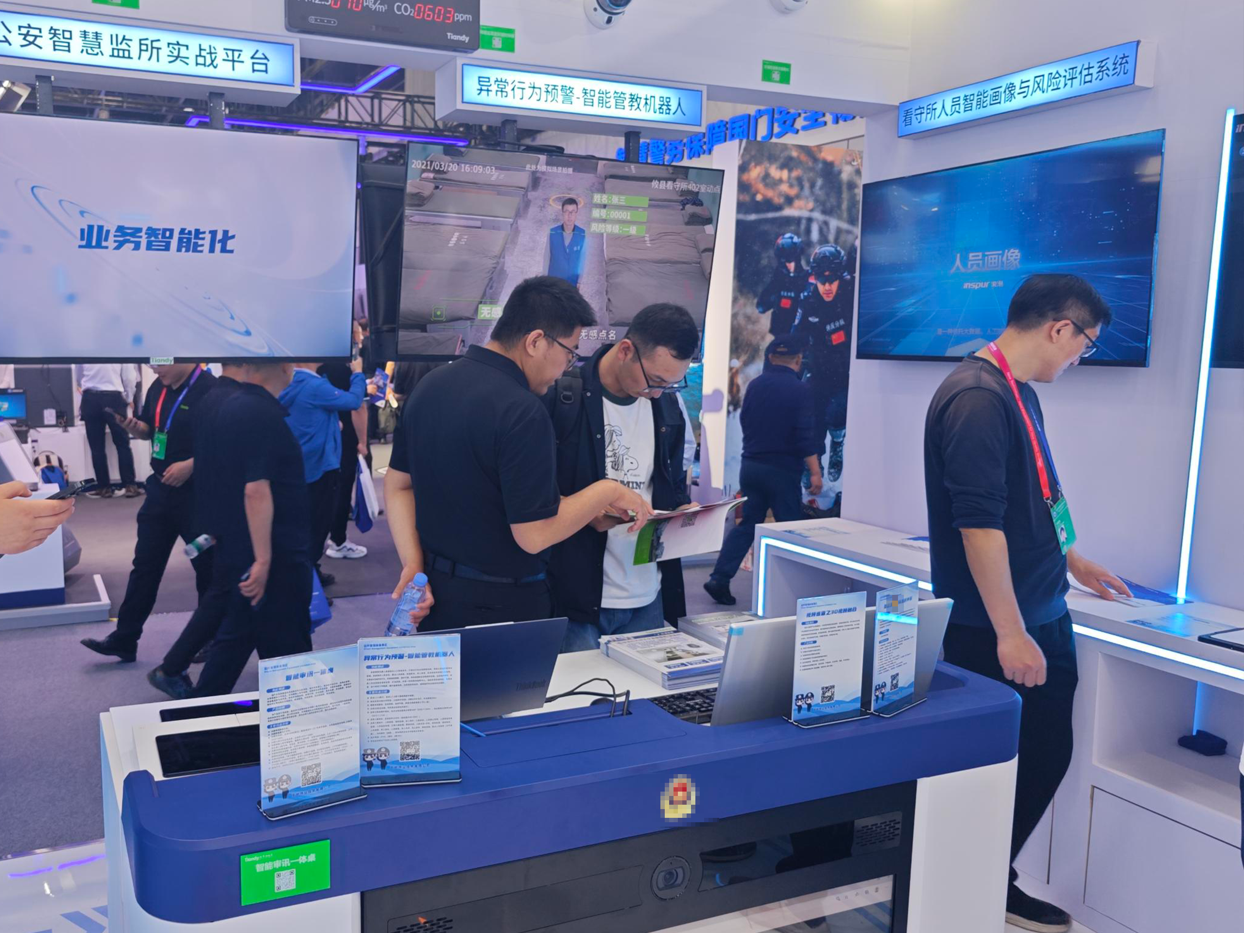 海洋之神·hy590(中国)最新官方网站