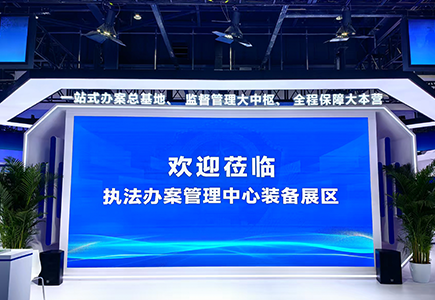 海洋之神·hy590(中国)最新官方网站