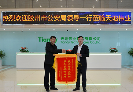 海洋之神·hy590(中国)最新官方网站
