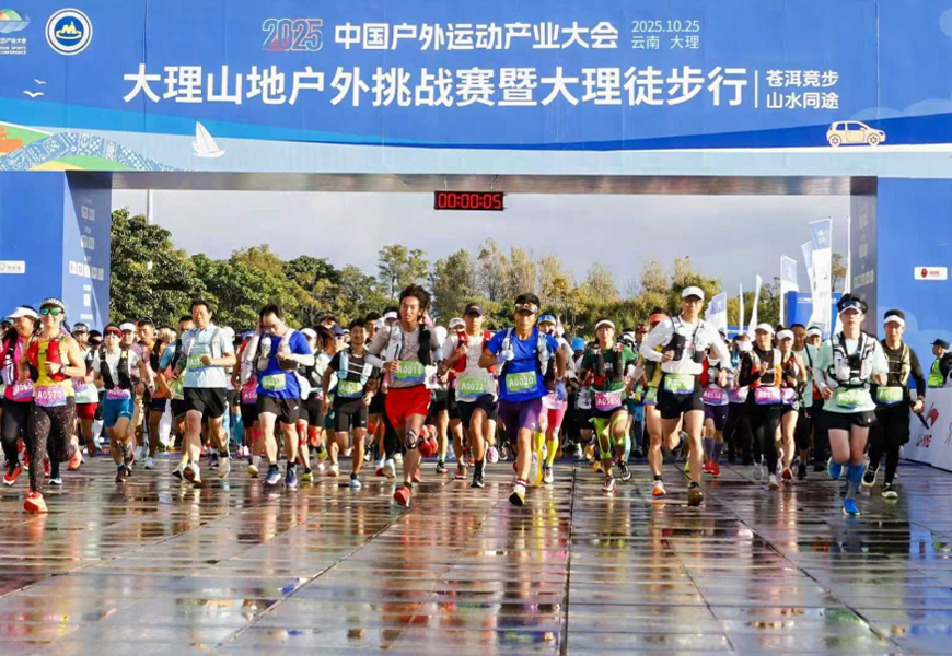 海洋之神·hy590(中国)最新官方网站