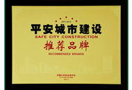 海洋之神·hy590(中国)最新官方网站