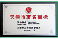 海洋之神·hy590(中国)最新官方网站
