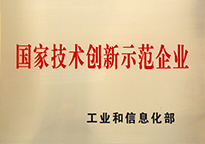 海洋之神·hy590(中国)最新官方网站