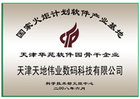 海洋之神·hy590(中国)最新官方网站