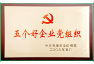 海洋之神·hy590(中国)最新官方网站