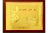 海洋之神·hy590(中国)最新官方网站