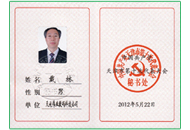 海洋之神·hy590(中国)最新官方网站