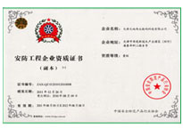 海洋之神·hy590(中国)最新官方网站