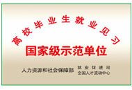海洋之神·hy590(中国)最新官方网站