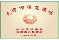 海洋之神·hy590(中国)最新官方网站