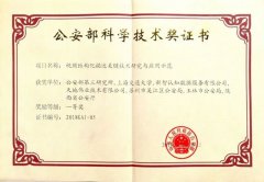 海洋之神·hy590(中国)最新官方网站