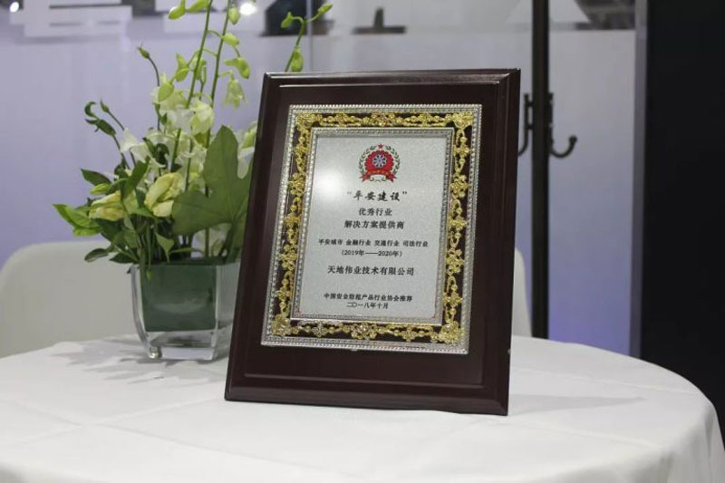 海洋之神·hy590(中国)最新官方网站