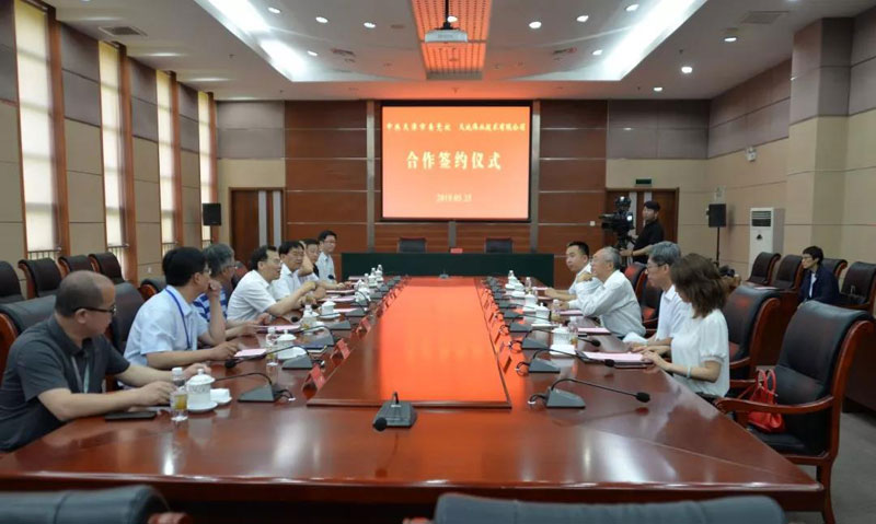 海洋之神·hy590(中国)最新官方网站