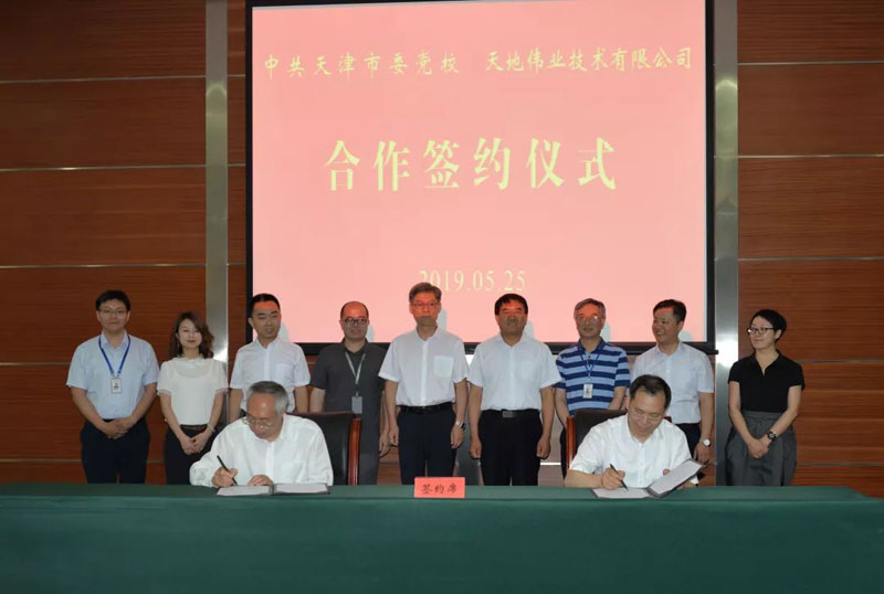 海洋之神·hy590(中国)最新官方网站