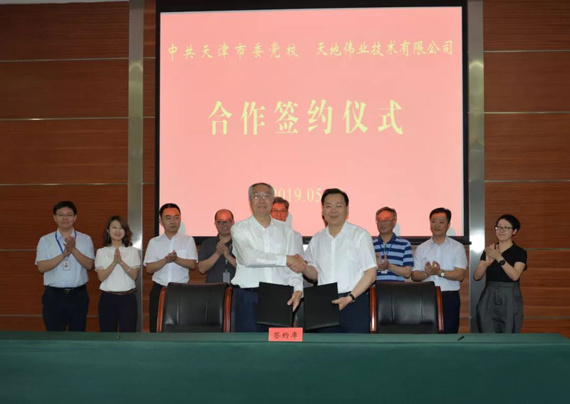 海洋之神·hy590(中国)最新官方网站