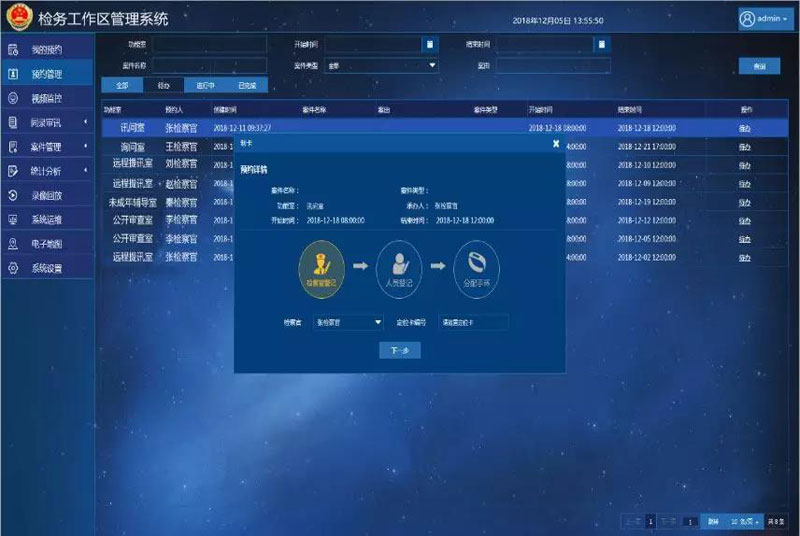 海洋之神·hy590(中国)最新官方网站