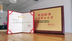 海洋之神·hy590(中国)最新官方网站
