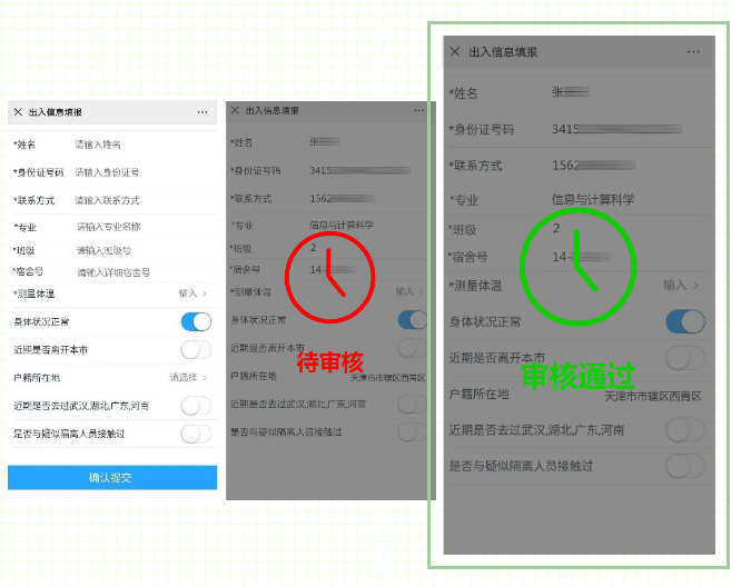 海洋之神·hy590(中国)最新官方网站