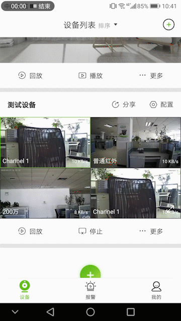 海洋之神·hy590(中国)最新官方网站