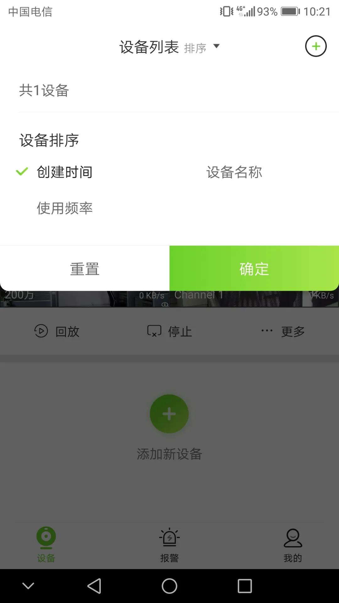 海洋之神·hy590(中国)最新官方网站