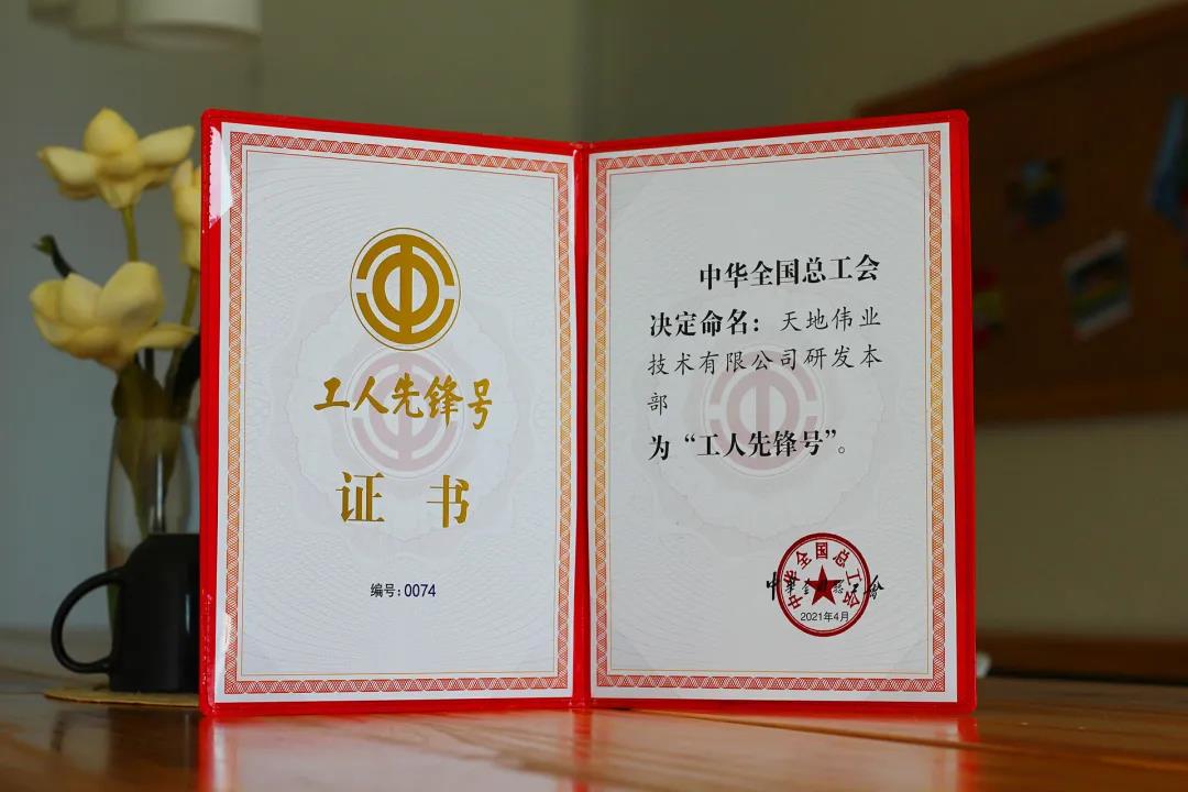 海洋之神·hy590(中国)最新官方网站